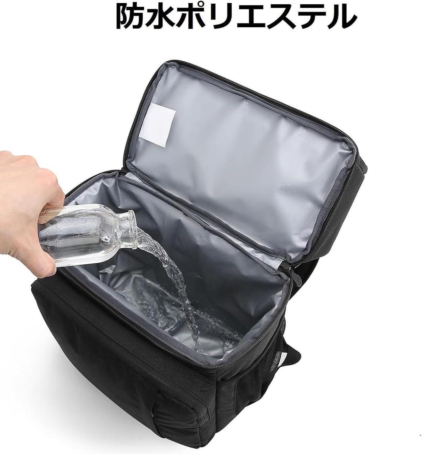 Amazon.co.jp: 保温保冷バッグ クーラーバッグ 弁当リュック 二